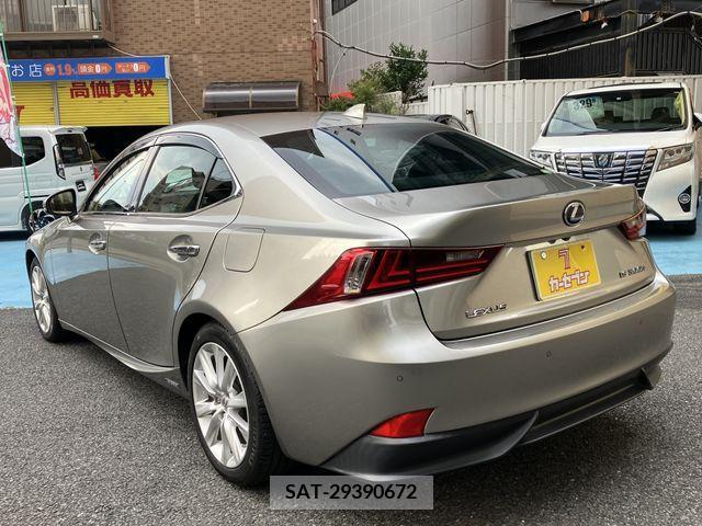 Lexus IS 2013-09 275449-2