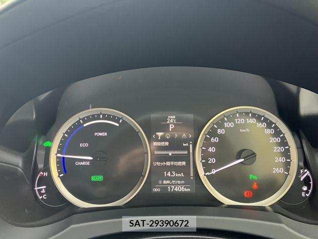 Lexus IS 2013-09 275449-4