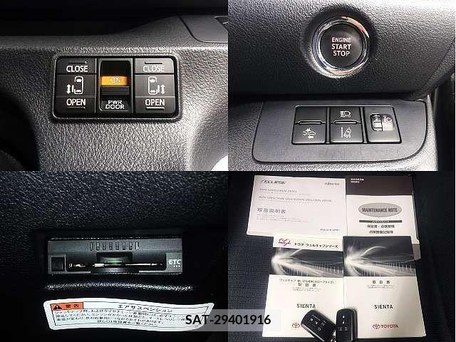 Toyota SIENTA 2016-10 237482-5