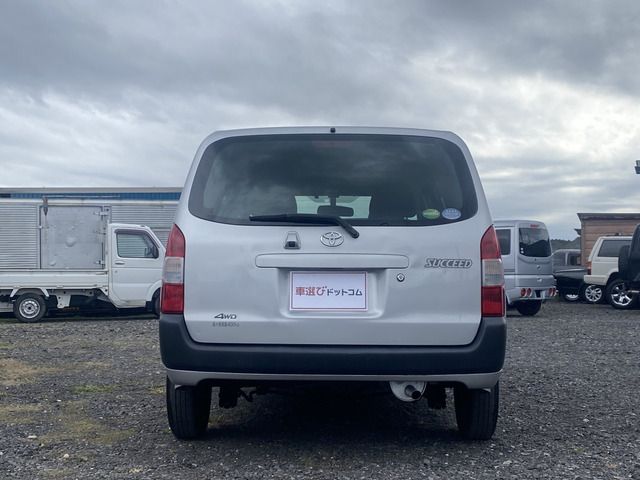 Toyota SUCCEED VAN 2014-10 1333-6