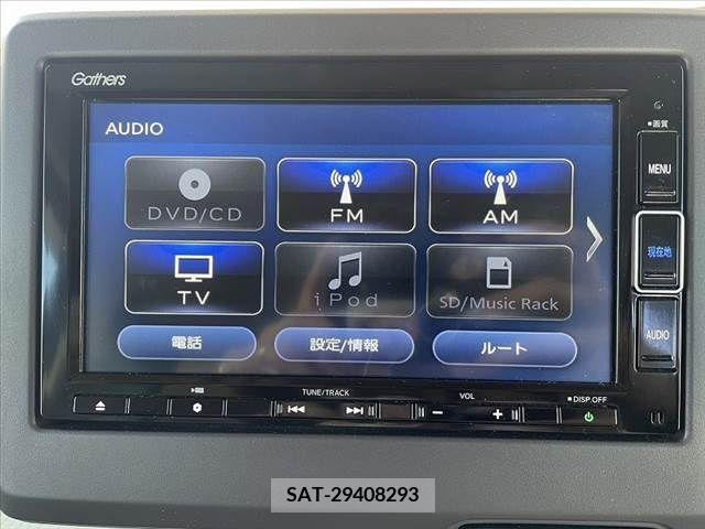 Honda N BOX 2020-04 307099-2