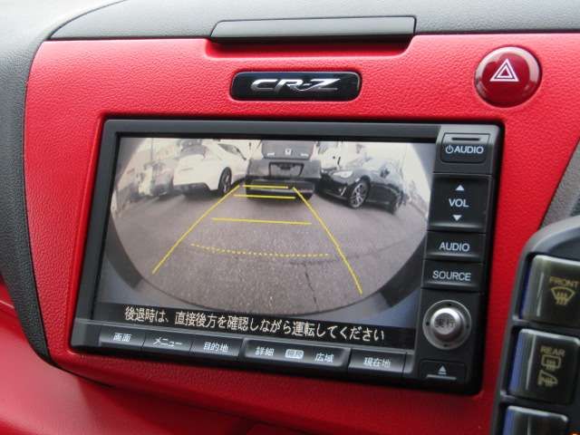 Honda CR-Z 2011-02 17084-6