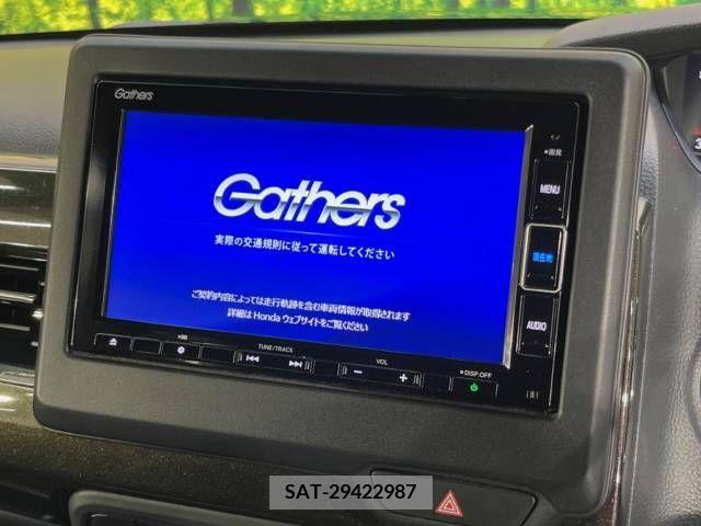 Honda N BOX CUSTOM 2020-07 325705-3
