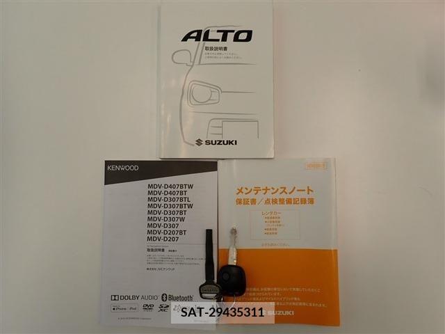 Suzuki ALTO 2020-07 347748-2