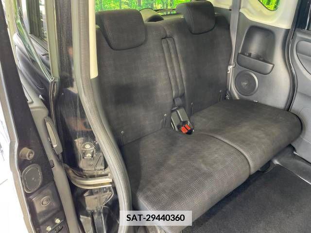 Honda N BOX 2017-07 364391-9