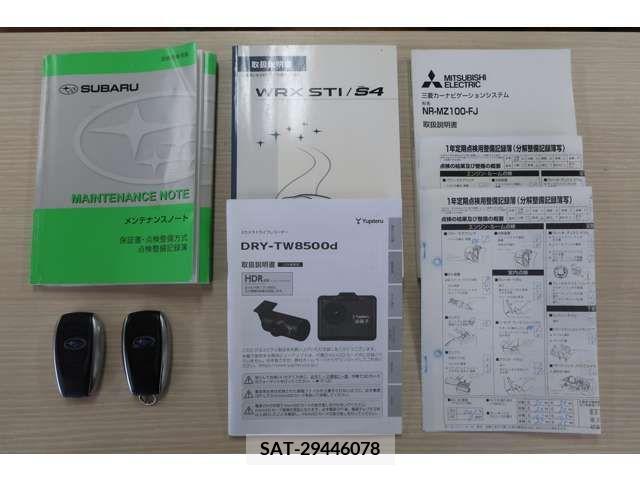 Subaru WRX S4 2016-02 290157-3
