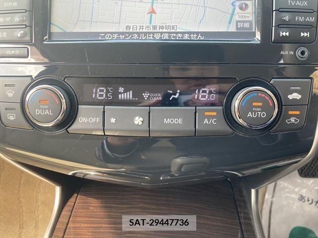 Nissan TEANA 2015-04 234757-28