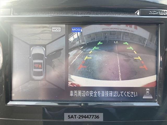 Nissan TEANA 2015-04 234757-27