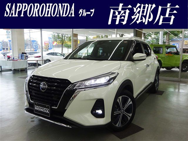 Nissan KICKS 2023-01 184310-0