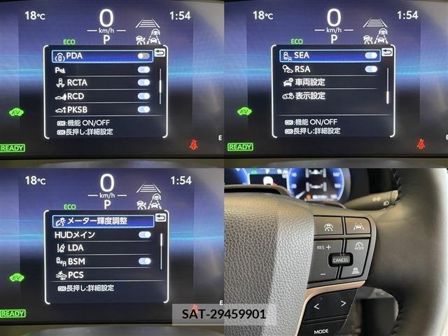 Toyota CROWN 2023-01 297728-9