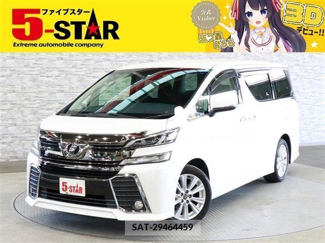 Toyota VELLFIRE 2015-05 289107-0
