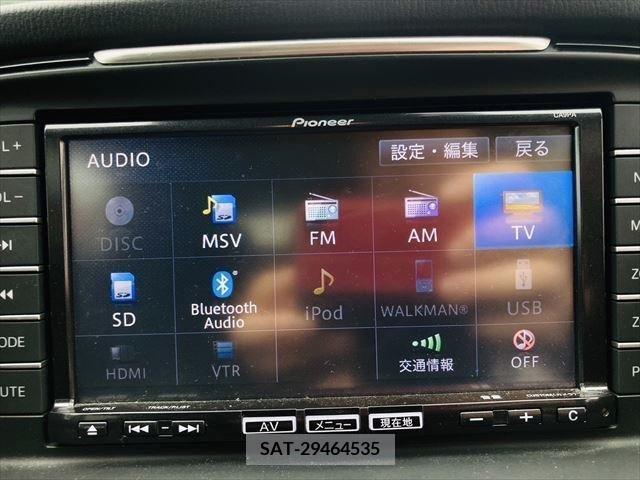 Mazda ATENZA WAGON 2013-07 303706-3