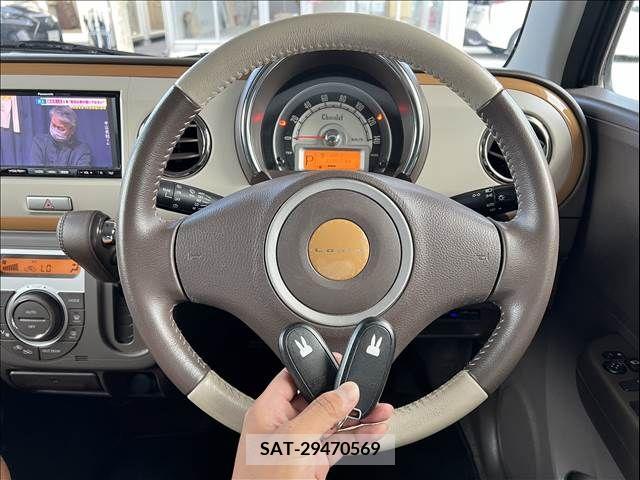 Suzuki LAPIN 2015-02 395620-7