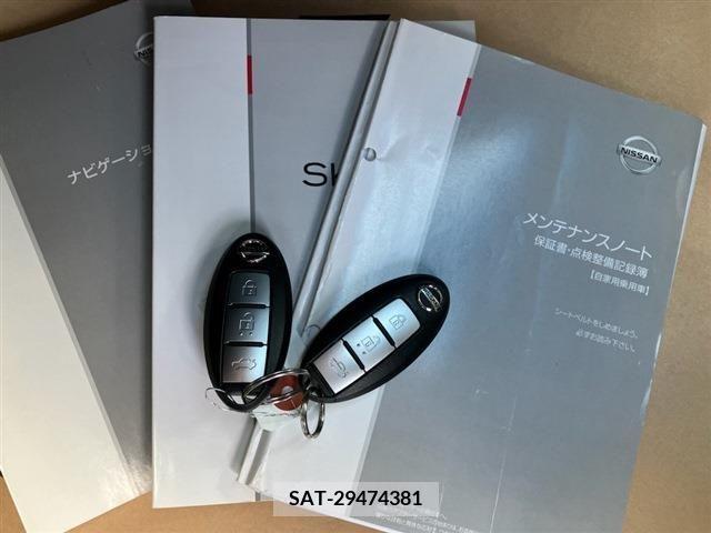 Nissan SKYLINE 2013-08 210841-19