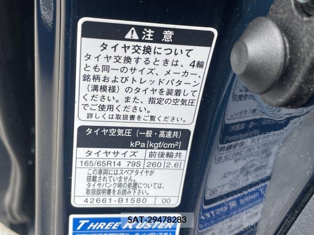 Toyota TANK 2019-03 381353-23