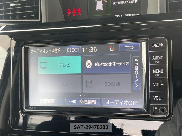 Toyota TANK 2019-03 381353-13