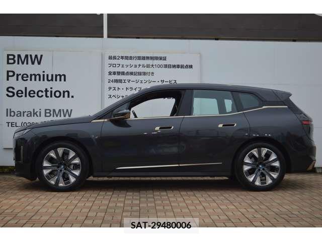 Bmw IX 2022-03 293748-6