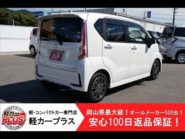 Daihatsu MOVE CUSTOM 2015-01 20321-1
