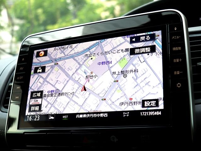 Nissan SERENA 2020-01 10861-15