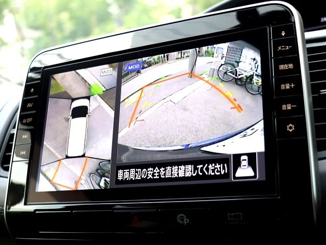 Nissan SERENA 2020-01 10861-16