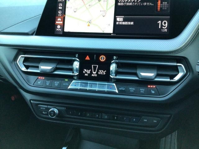 Bmw 1 SERIES 2021-01 7703-20