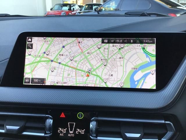Bmw 1 SERIES 2021-01 7703-21