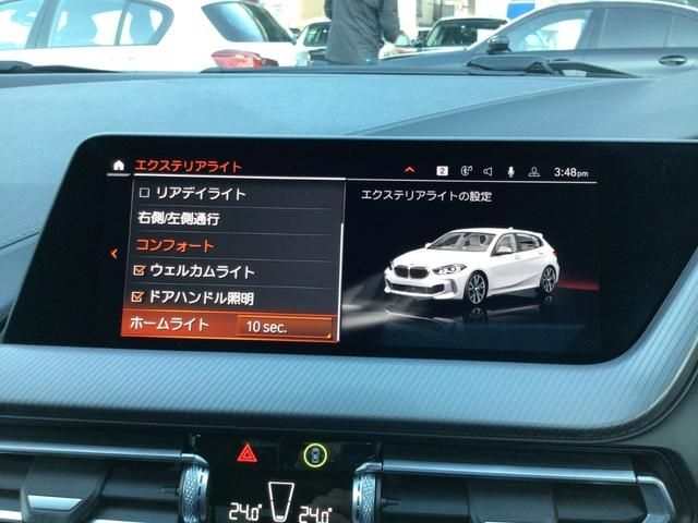 Bmw 1 SERIES 2021-01 7703-23