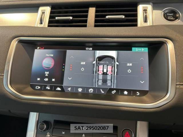 ROVER RANGE ROVER 2017-11 349647-7