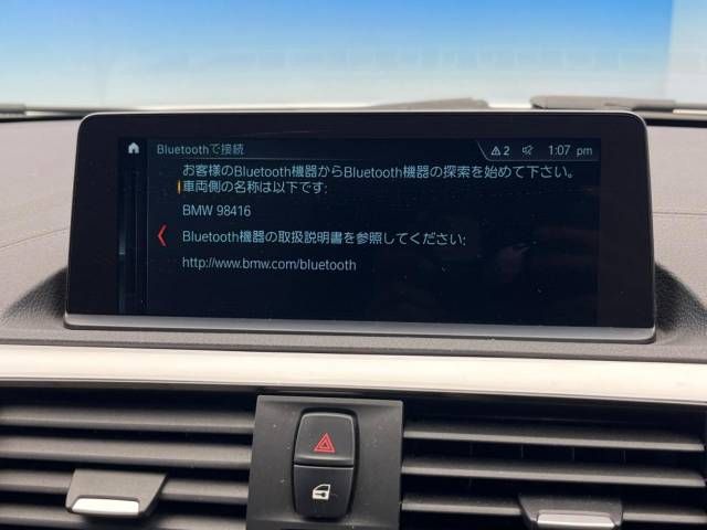 Bmw 1 SERIES 2018-10 187008-6