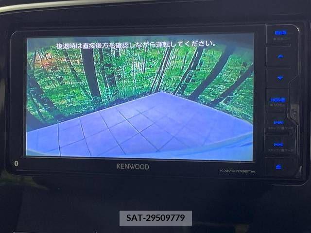 Mitsubishi OUTLANDER PHEV 2019-09 222037-4