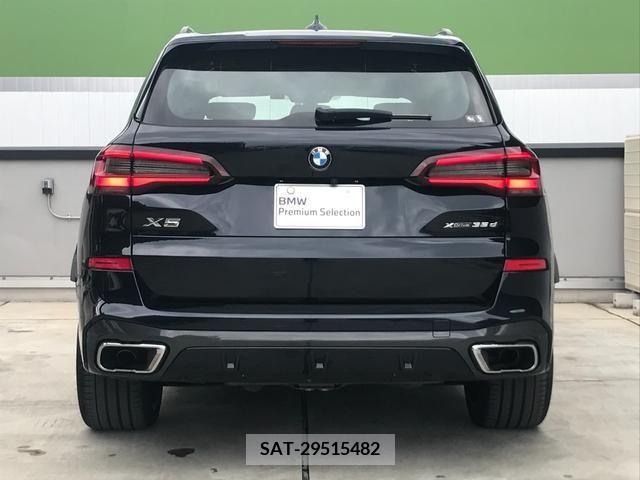 Bmw X5 2022-01 223271-4