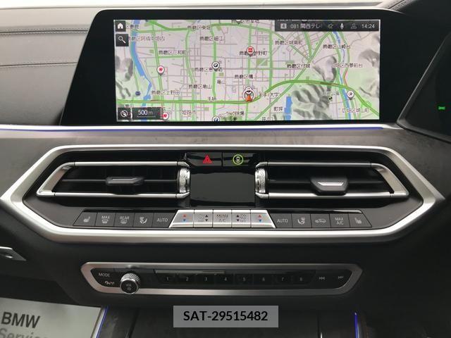 Bmw X5 2022-01 223271-17