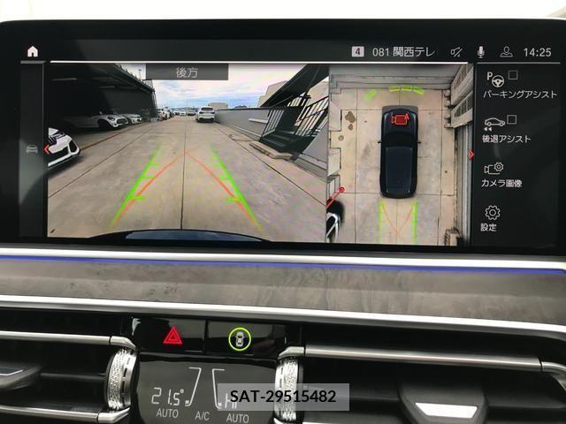 Bmw X5 2022-01 223271-18