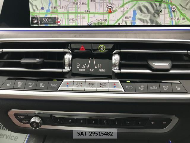 Bmw X5 2022-01 223271-19
