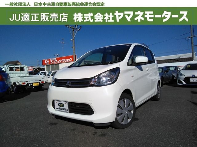 Mitsubishi EK WAGON 2014-11 186688-0