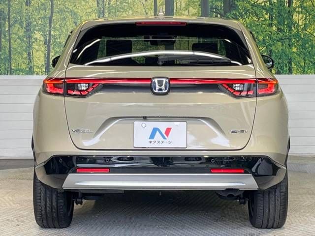 Honda VEZEL 2021-07 22986-16