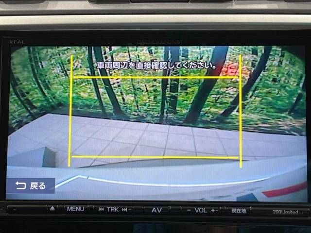 Subaru LEVORG 2016-11 190269-3