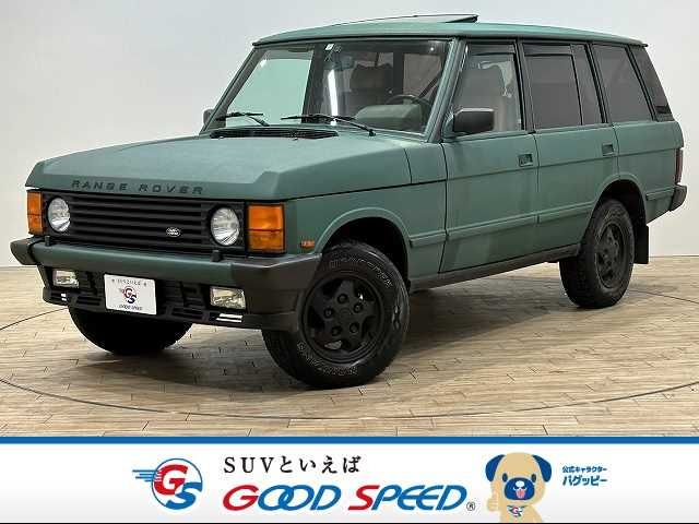 ROVER RANGE ROVER 1994-07 14628-0