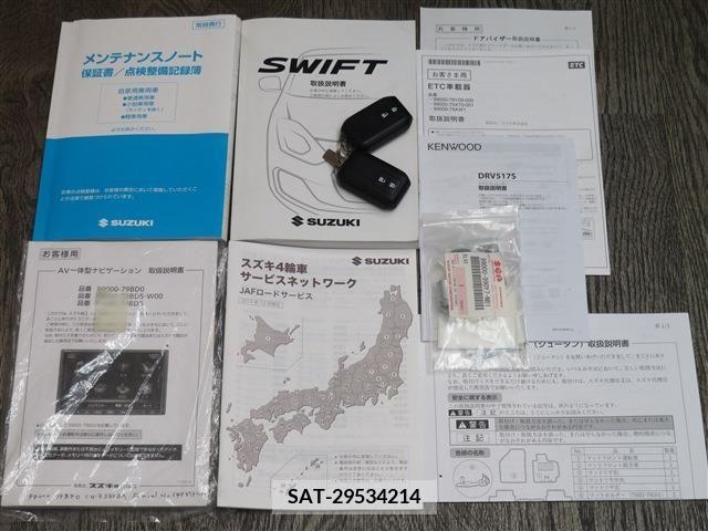 Suzuki SWIFT 2018-04 320800-19