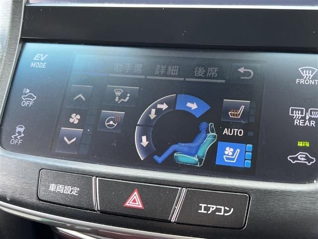 Toyota CROWN MAJESTA 2017-07 20945-16