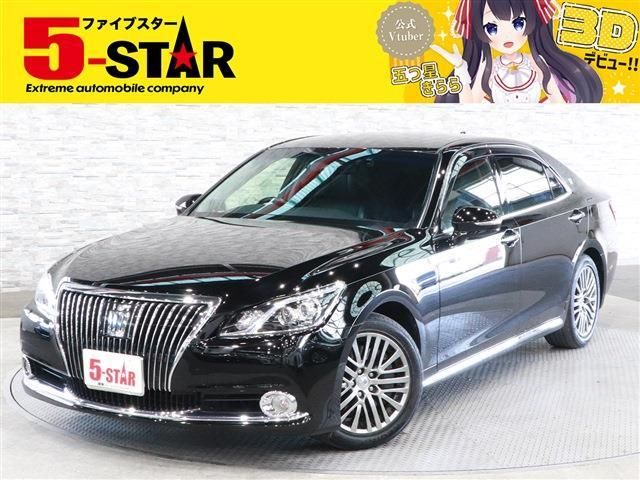 Toyota CROWN MAJESTA 2017-07 20945-0