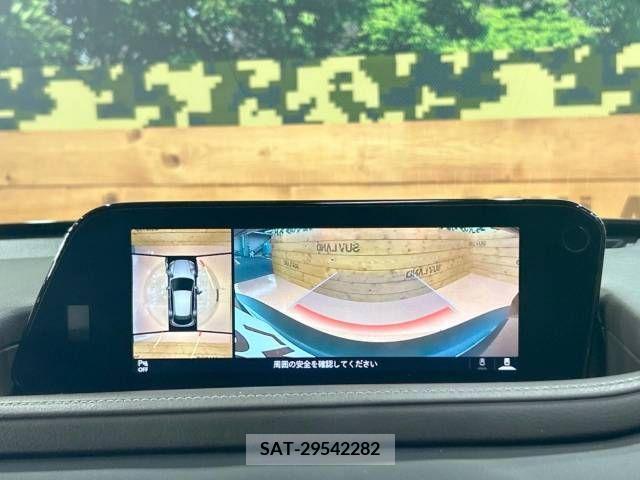 Mazda CX-30 2019-10 345935-4