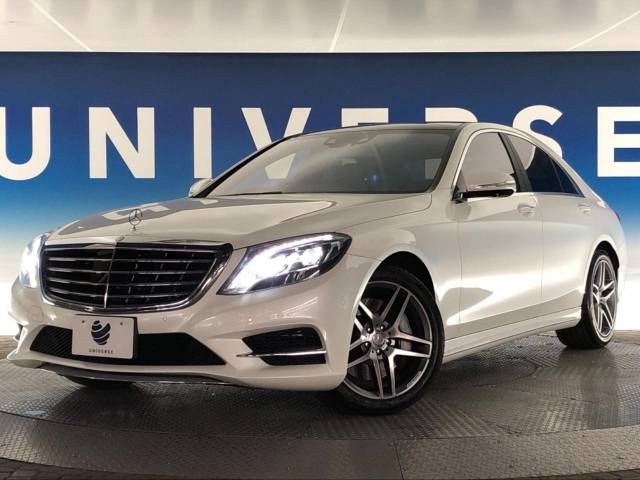 Mercedes Benz S-CLASS 2014-12 14075-13