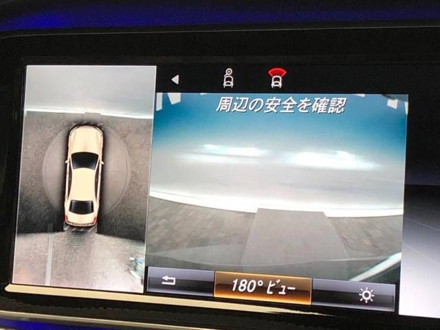 Mercedes Benz S-CLASS 2014-12 14075-4
