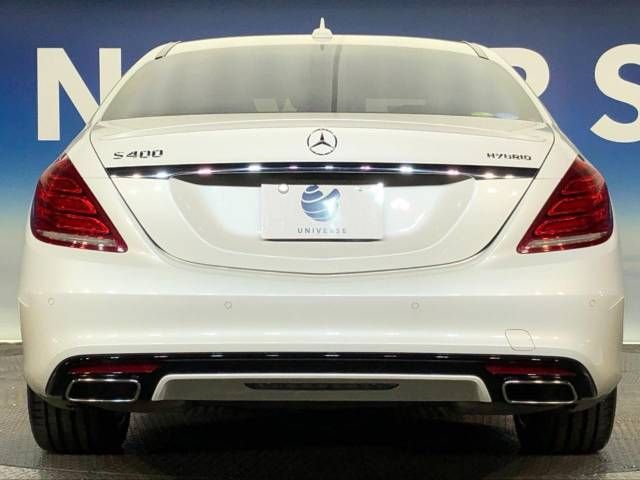 Mercedes Benz S-CLASS 2014-12 14075-18