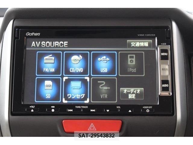 Honda N BOX 2012-08 278462-2
