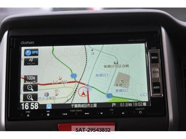 Honda N BOX 2012-08 278462-1