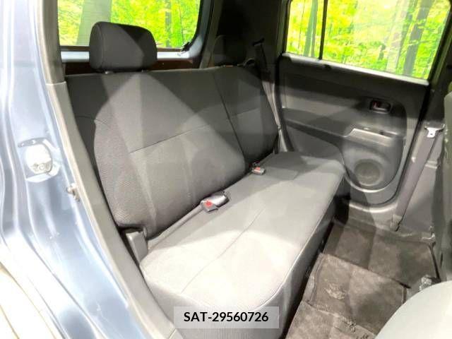 Toyota BB 2011-07 247311-9