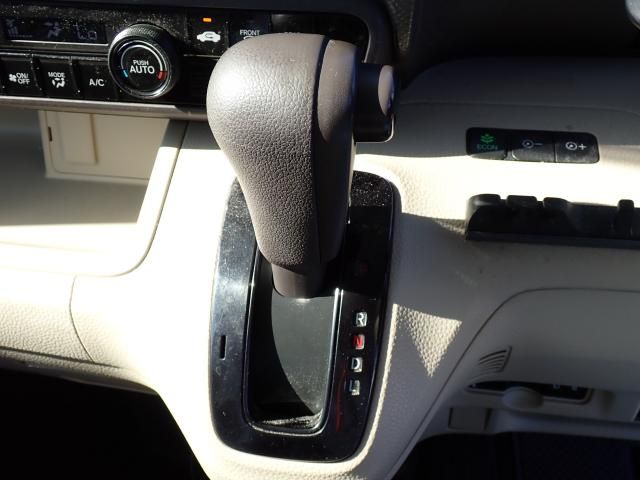 Honda N BOX 2018-10 12623-22