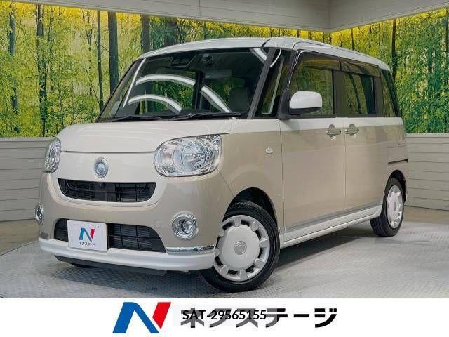 Daihatsu MOVE 2020-10 364157-0